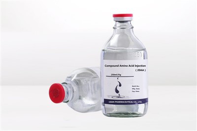 Összetett aminosav injekció (20AA)